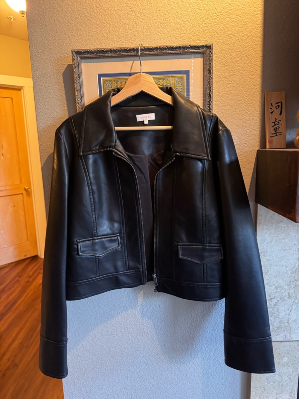 Kookai Black Faux Leather Zip Jacket